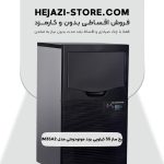 یخ ساز 35 کیلویی برند مونودونتی مدل IM35A2 اقساطی